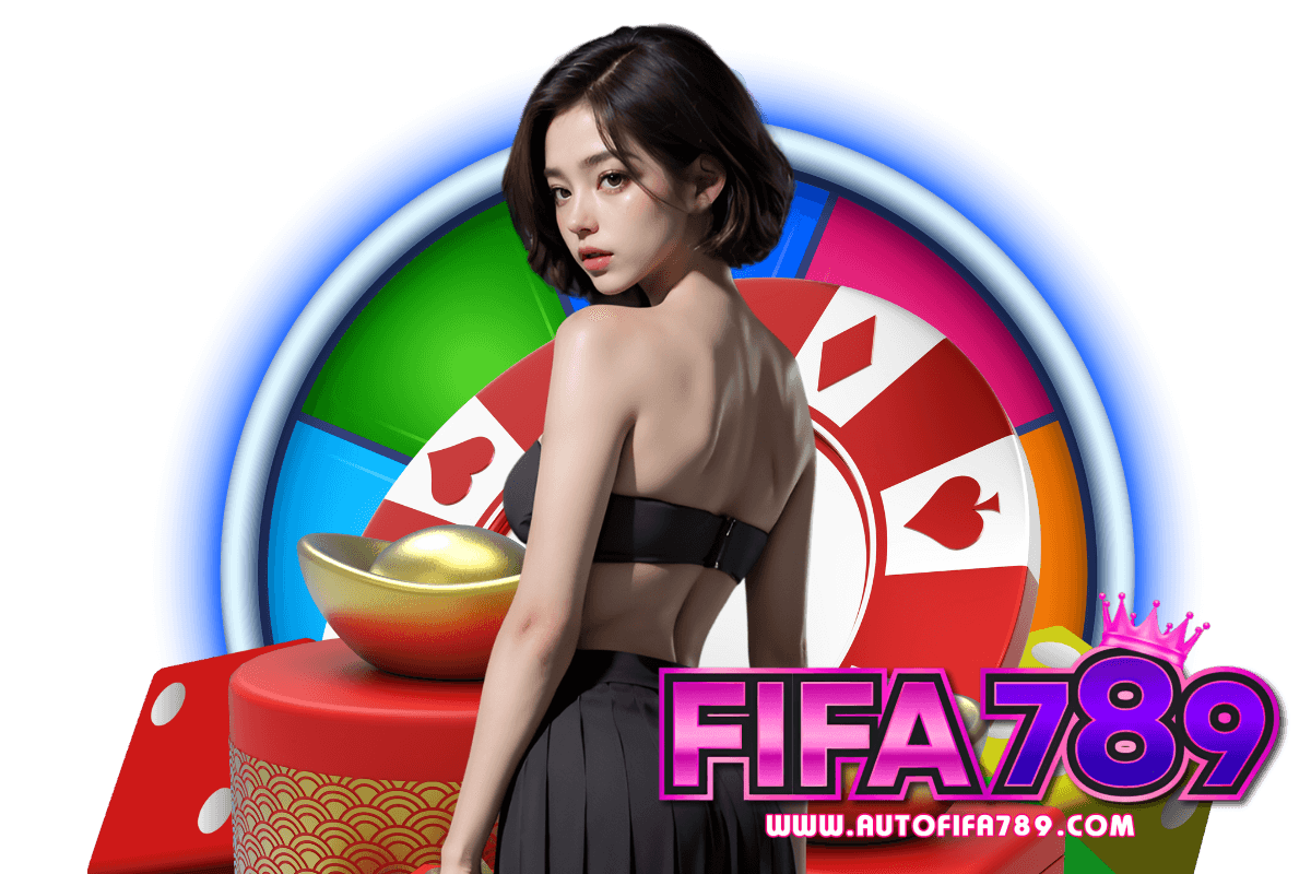 fifa789 เข้าสู่ระบบ